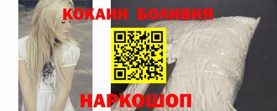 прущий лед Моздок