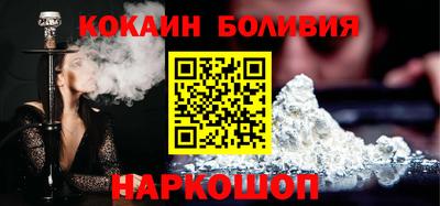 амф Можайск