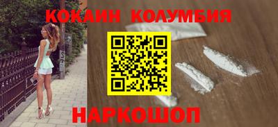 прущие крисы Можга