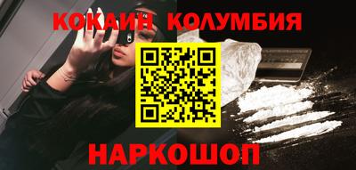 прущие крисы Можга