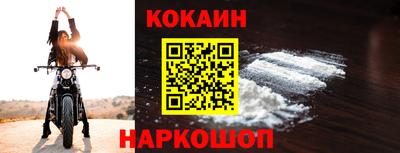 амф Можайск