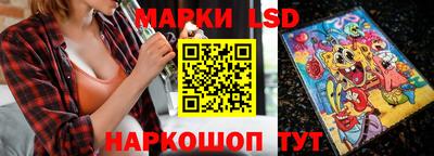 прущие крисы Можга