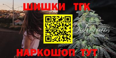 прущий лед Моздок