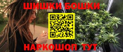 прущий лед Моздок