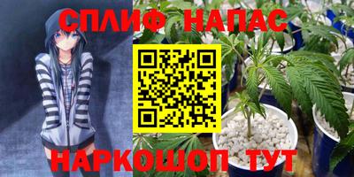 амф Можайск
