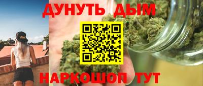 прущий лед Моздок