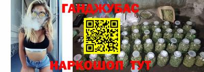 амф Можайск