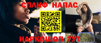 прущие крисы Можга