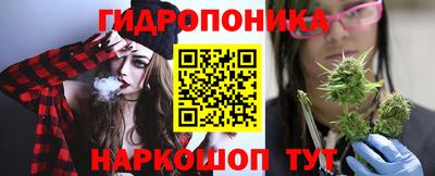 прущий лед Моздок