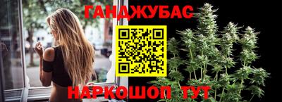 амф Можайск