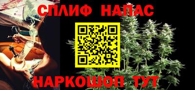 прущий лед Моздок