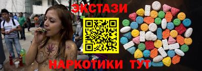 прущий лед Моздок
