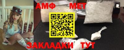 прущие крисы Можга