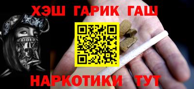 прущий лед Моздок