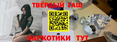 амф Можайск