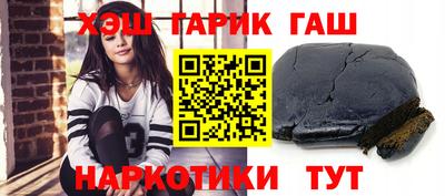 прущий лед Моздок